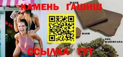 мефедрон VHQ Кулебаки