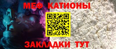 PSILOCYBIN Кунгур