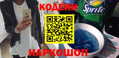 PSILOCYBIN Кунгур