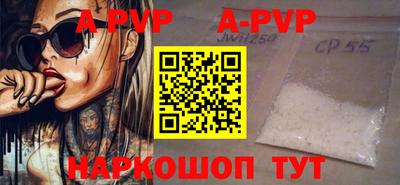 PSILOCYBIN Кунгур