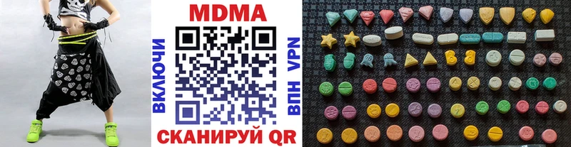 кракен ONION  Юрга  MDMA кристаллы 